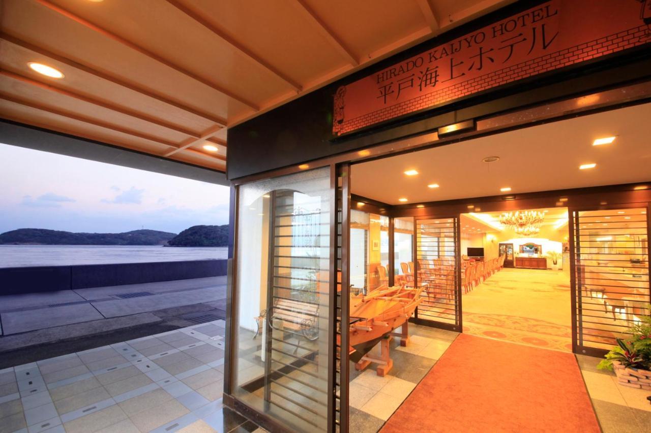 Hirado Kaijyo Hotel מראה חיצוני תמונה